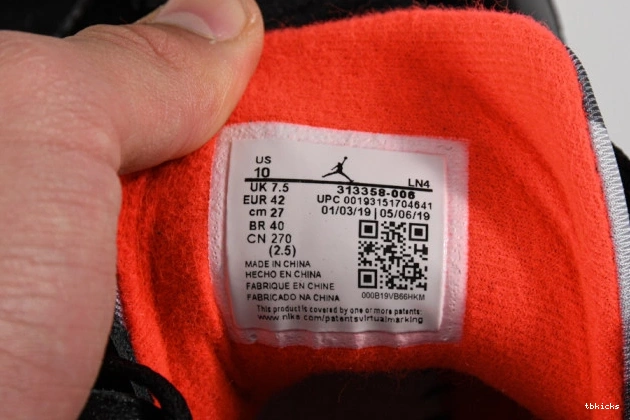 Rep TBK Black Jordan Patent 313358-006 Air Retro 7 0815